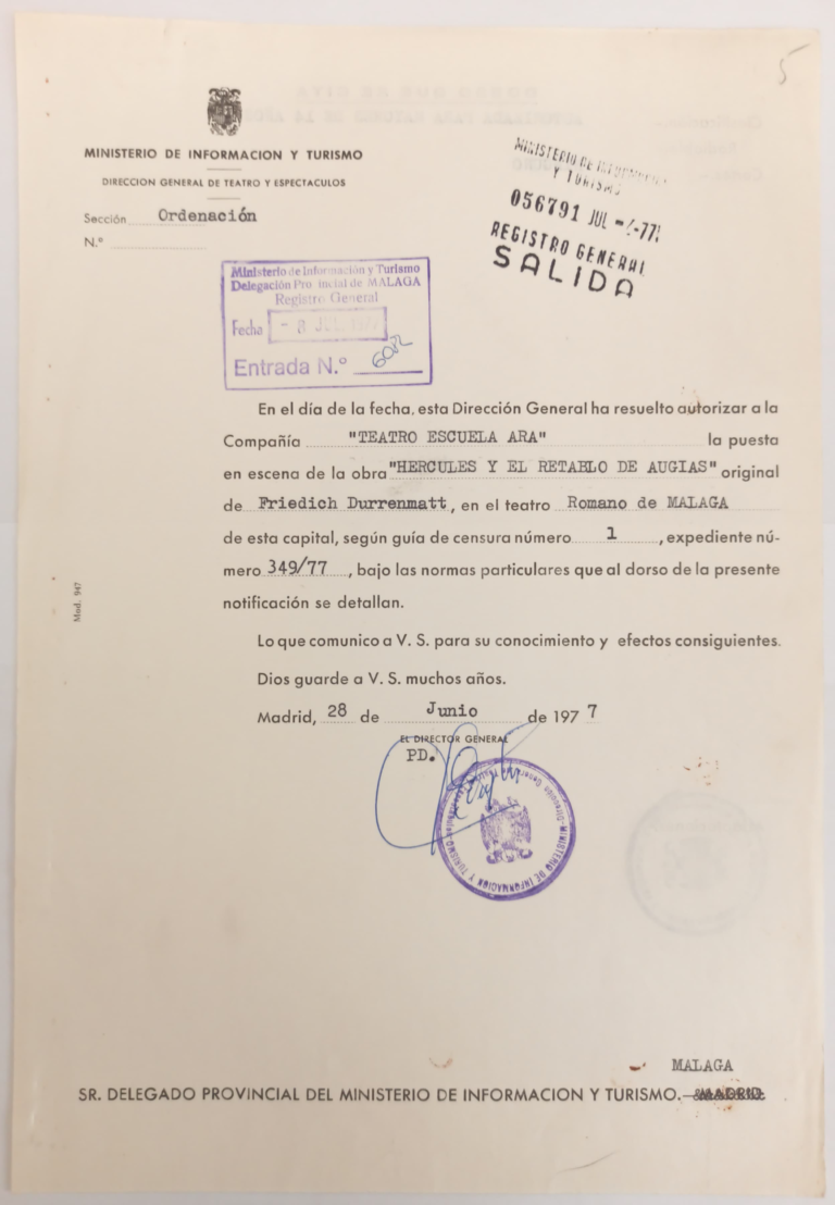 Hércules y el Retablo de Augías, 1977, Archivo Histórico Provincial de Málaga