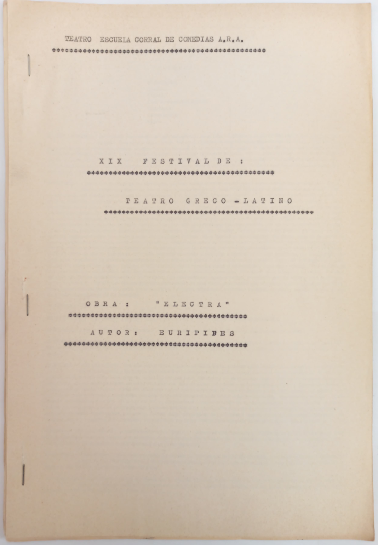 XIX Festival, Electra de Eurípides, Archivo Histórico Provincial de Málaga